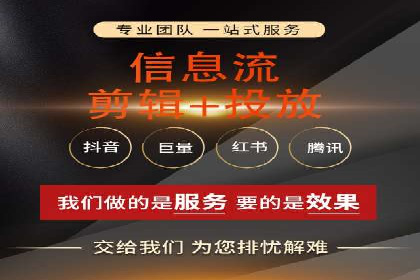 信息流营销新趋势：朋友圈案例分析